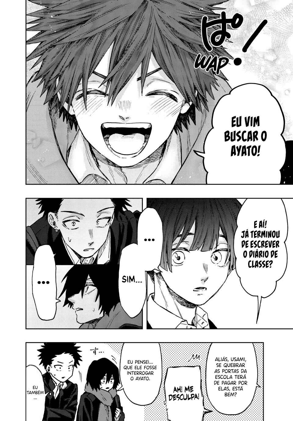 Kaoru Hana Wa Rin To Saku capítulo 90 página 4