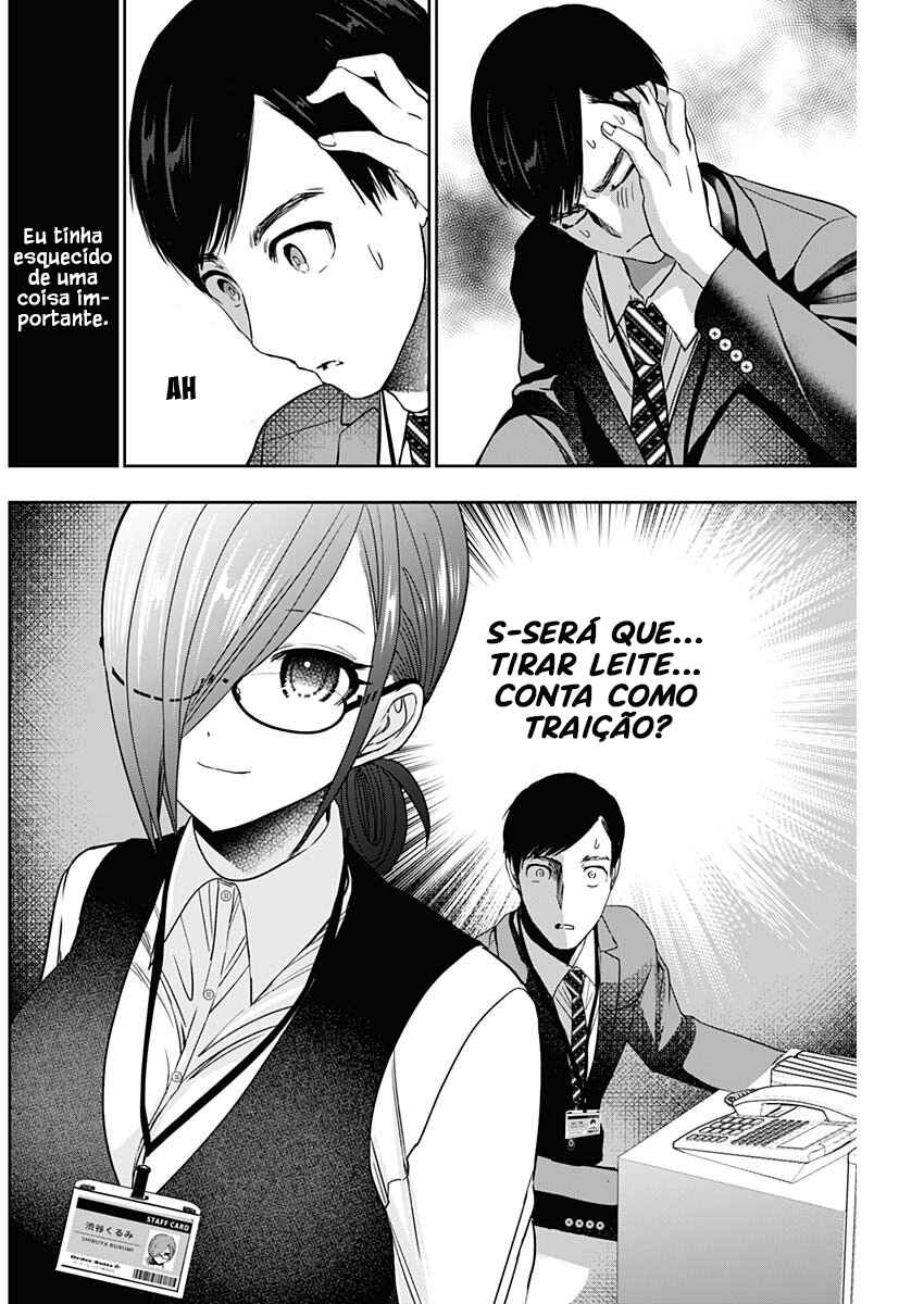 Batsu-Hare capítulo 57 página 6
