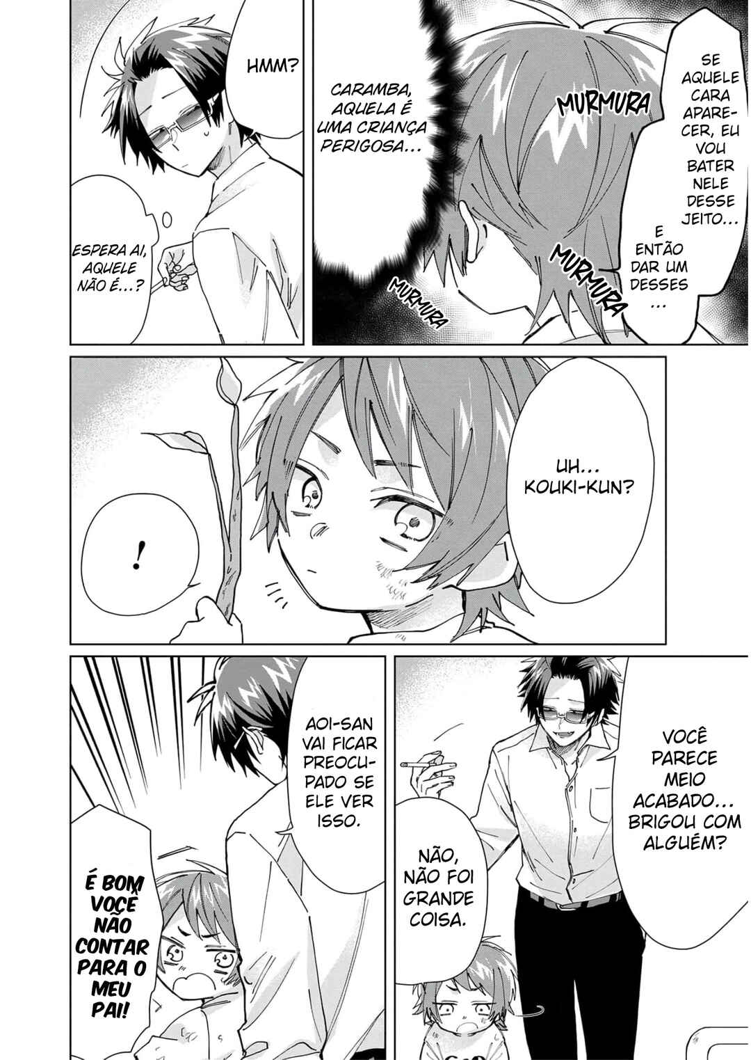 Kumichou Musume to Sewa-gakari capítulo 58 página 3