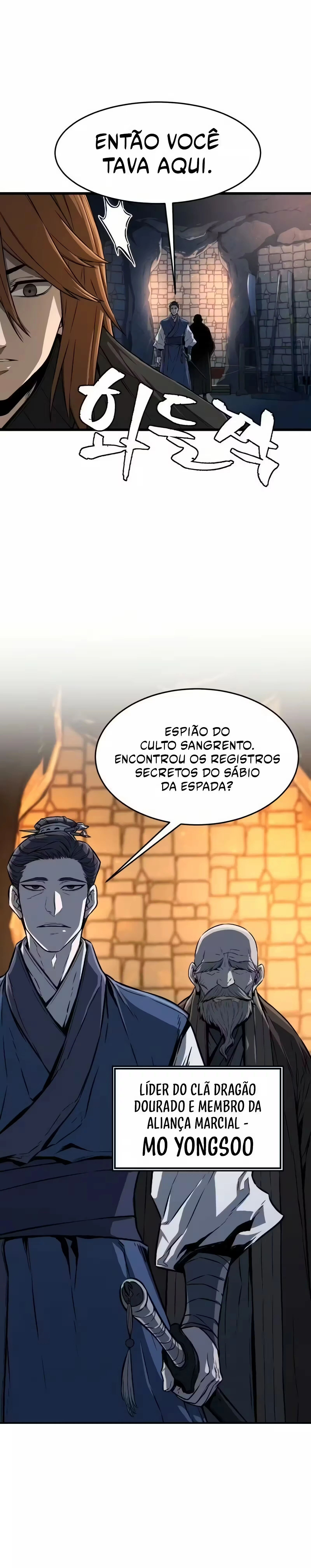 Absolute Sword Sense capítulo 1 página 6
