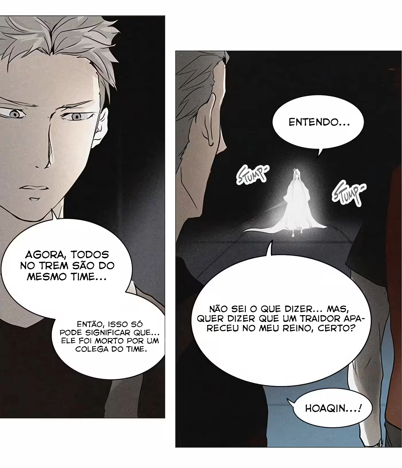 Tower of God (Season 2) capítulo 162 página 3