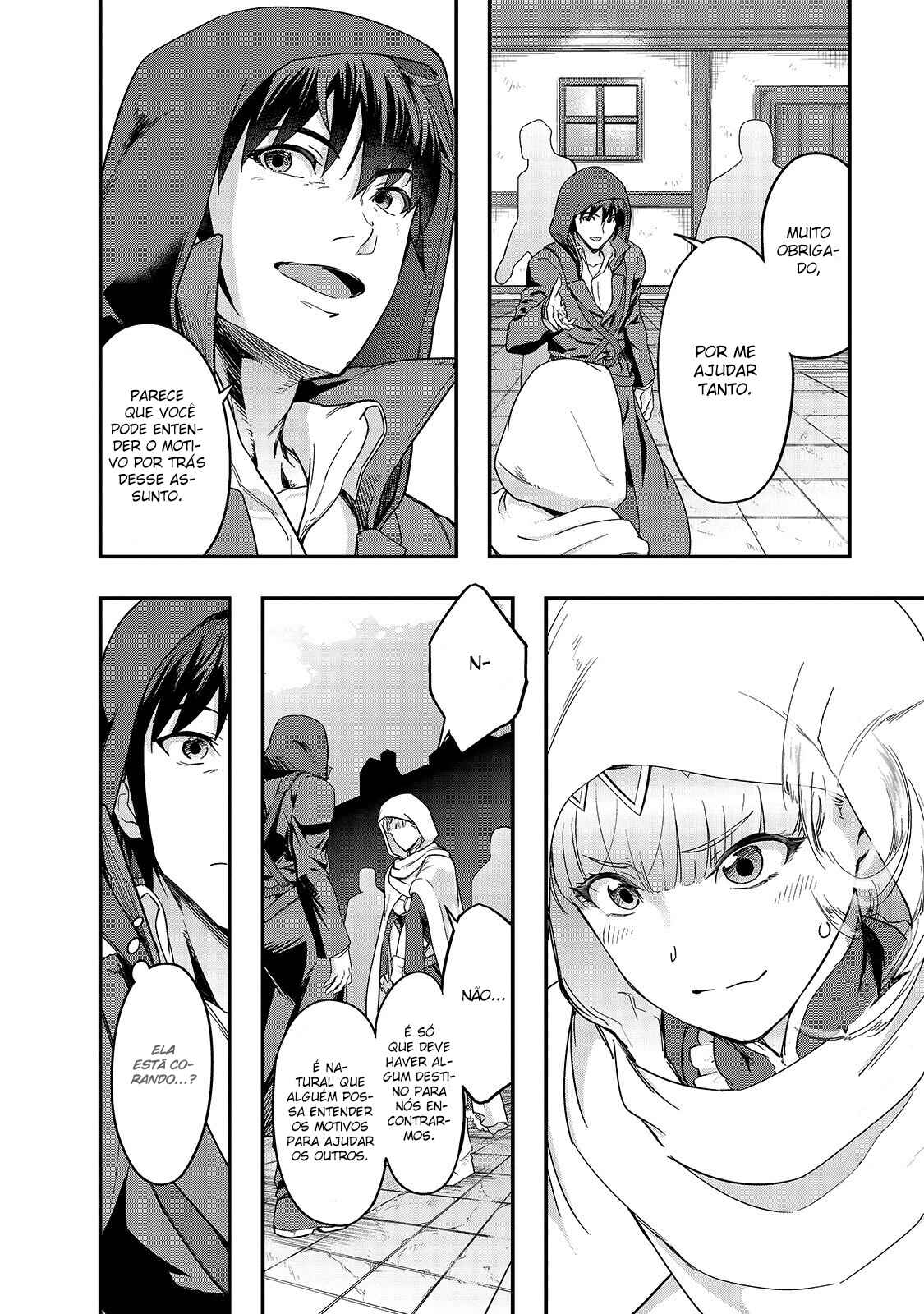 Hazure Waku no [Joutai Ijou Skill] de Saikyou ni Natta Ore ga Subete o Juurin Suru made capítulo 9 página 8