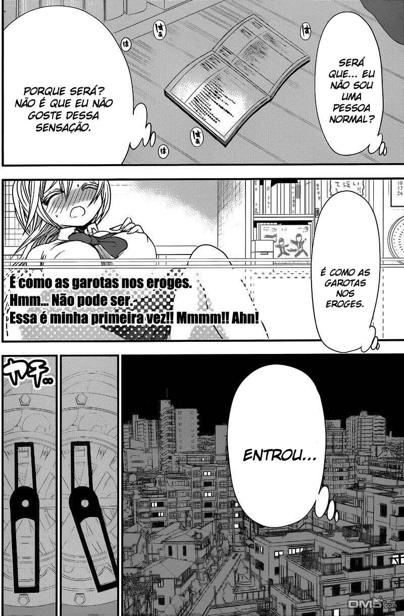 Minamoto-kun Monogatari capítulo 204 página 5