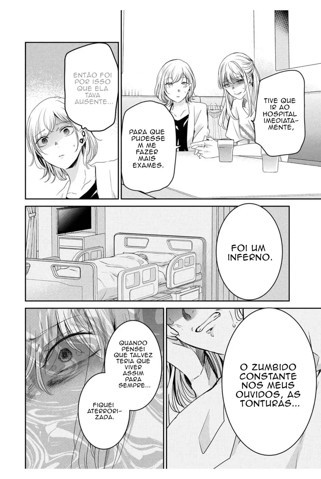 Amayo no Tsuki capítulo 20 página 4