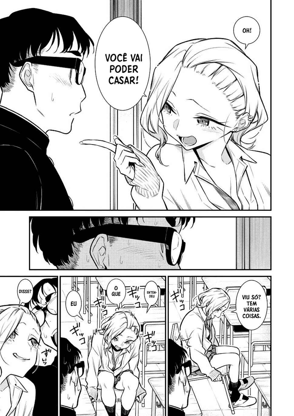 Yancha Gal no Anjou-san capítulo 110 página 10