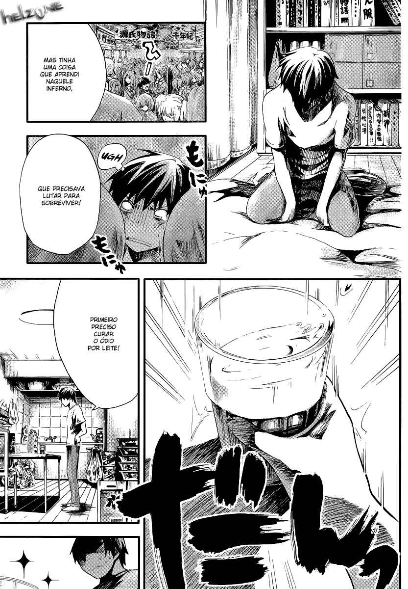 Minamoto-kun Monogatari capítulo 1 página 6