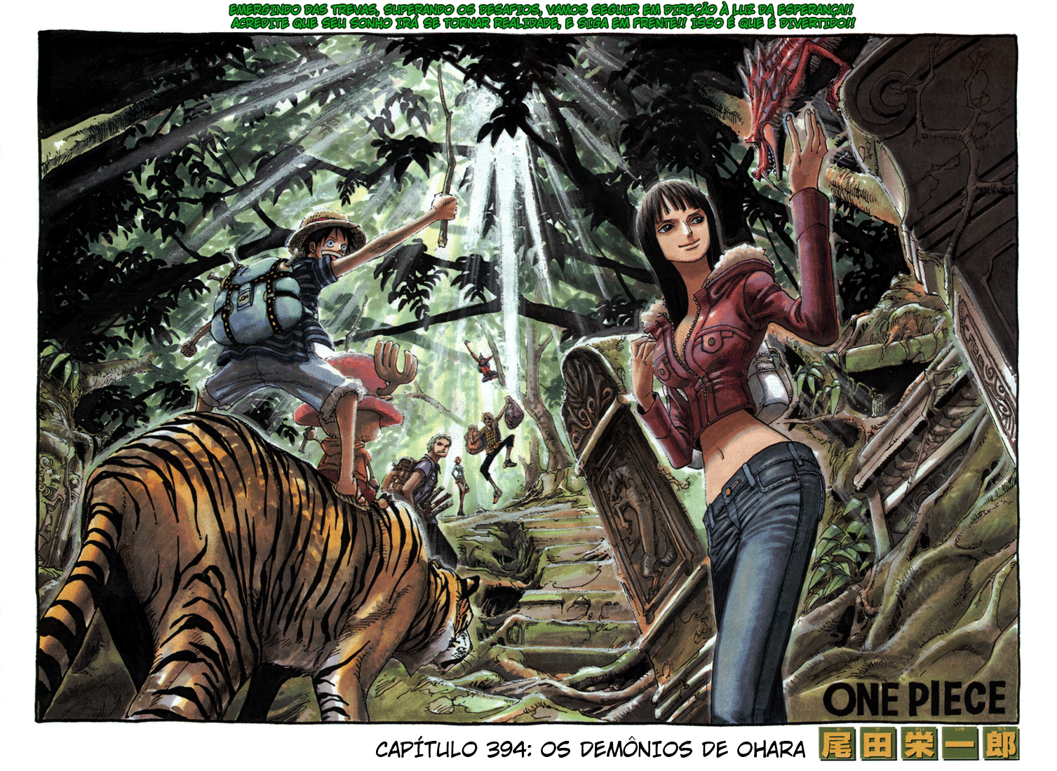 One Piece capítulo 394 página 1