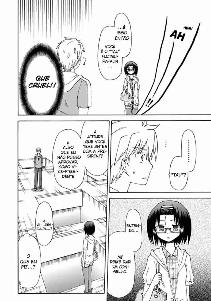 Fujimura-kun Mates capítulo 6 página 2