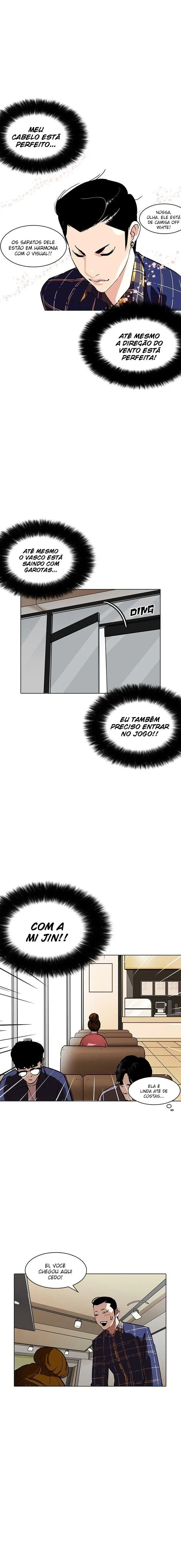 Lookism capítulo 186 página 3