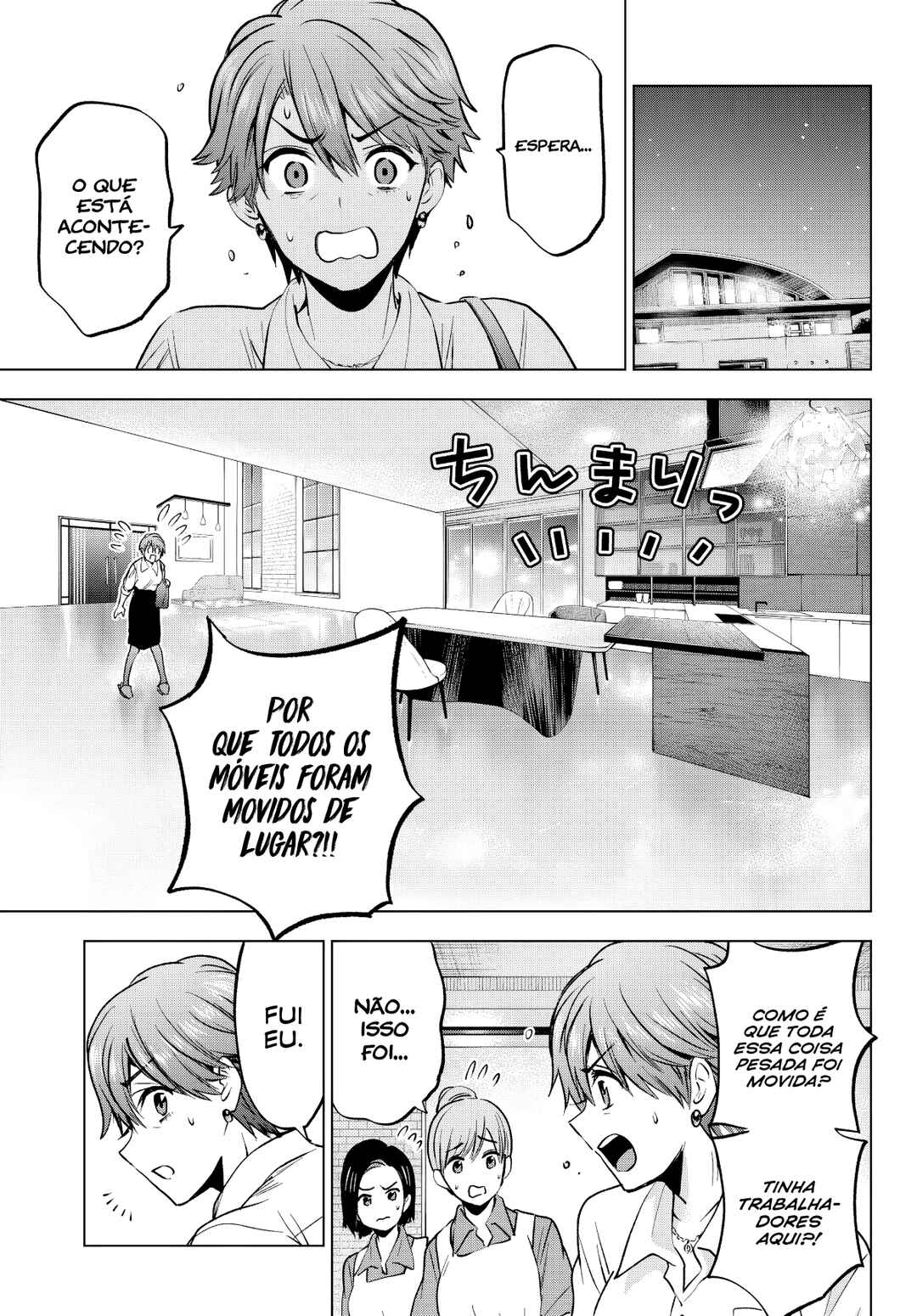Kakkou no Iinazuke capítulo 226 página 13