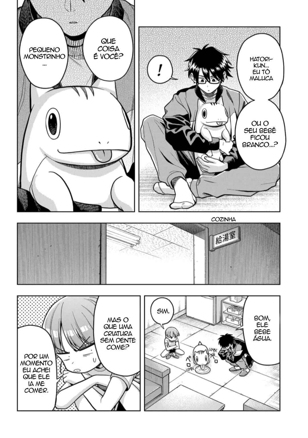 Hatori to Furuta no Hinichijou Sahanji capítulo 4 página 8