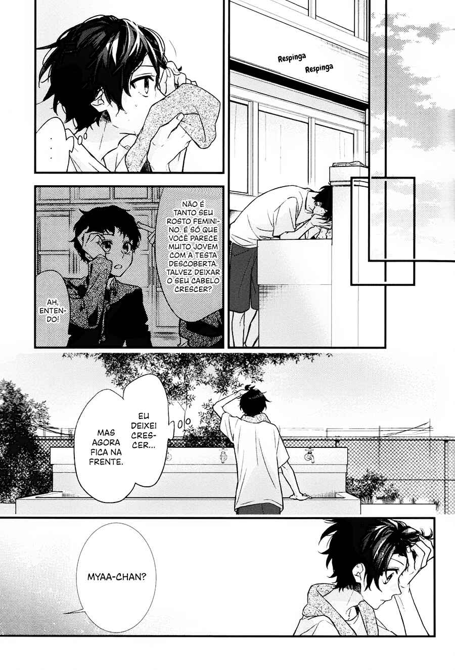 Sasaki to Miyano capítulo 13 página 6