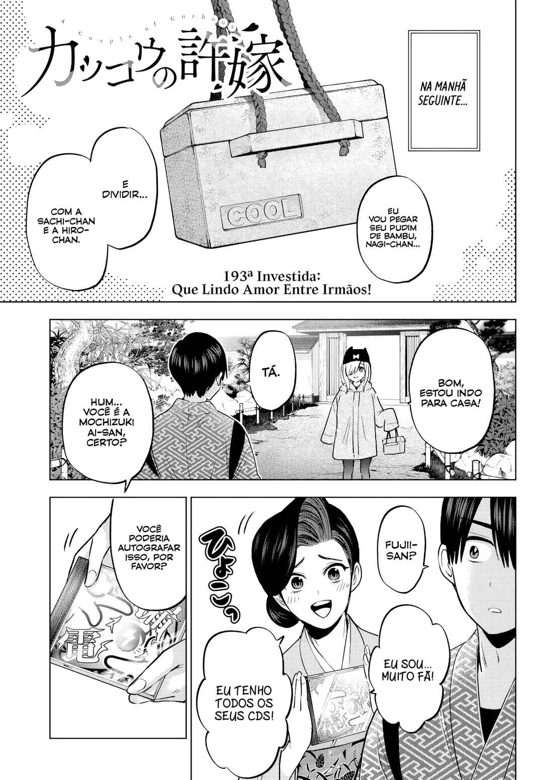 Kakkou no Iinazuke capítulo 193 página 2