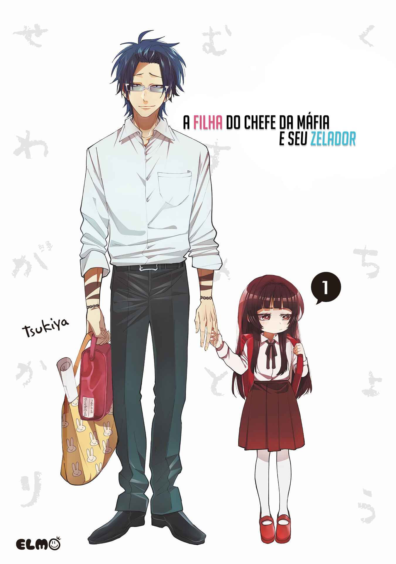 Kumichou Musume to Sewa-gakari capítulo 78 página 2