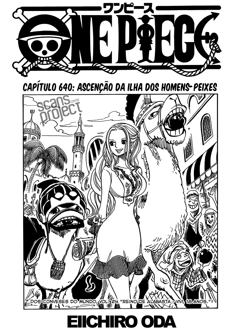 One Piece capítulo 640 página 2