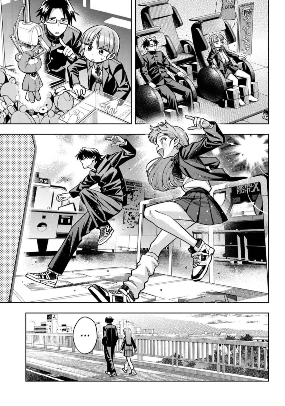 Hatori to Furuta no Hinichijou Sahanji capítulo 2 página 7