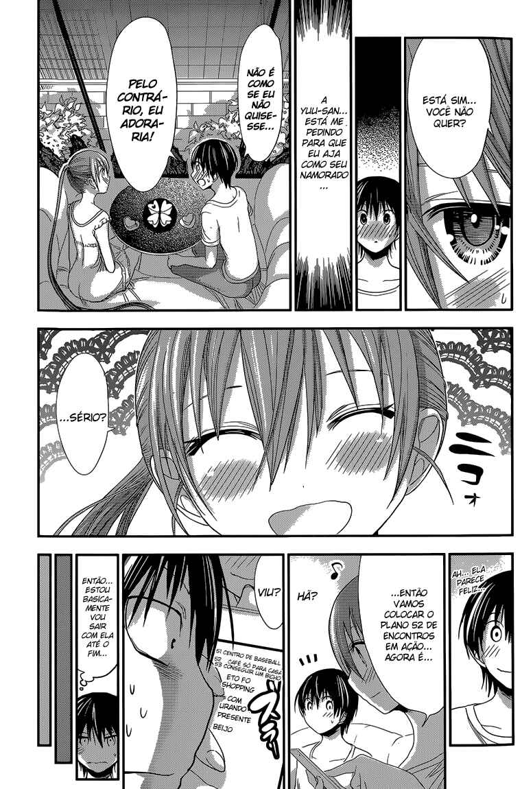 Minamoto-kun Monogatari capítulo 154 página 4