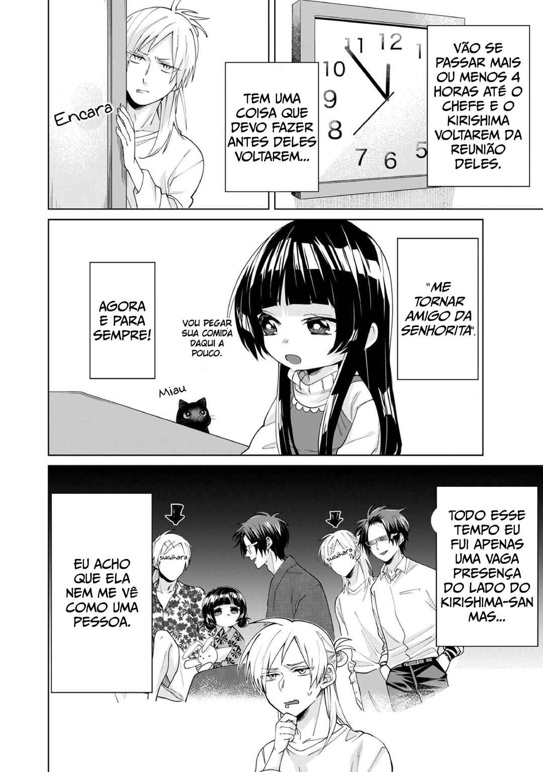 Kumichou Musume to Sewa-gakari capítulo 17 página 3