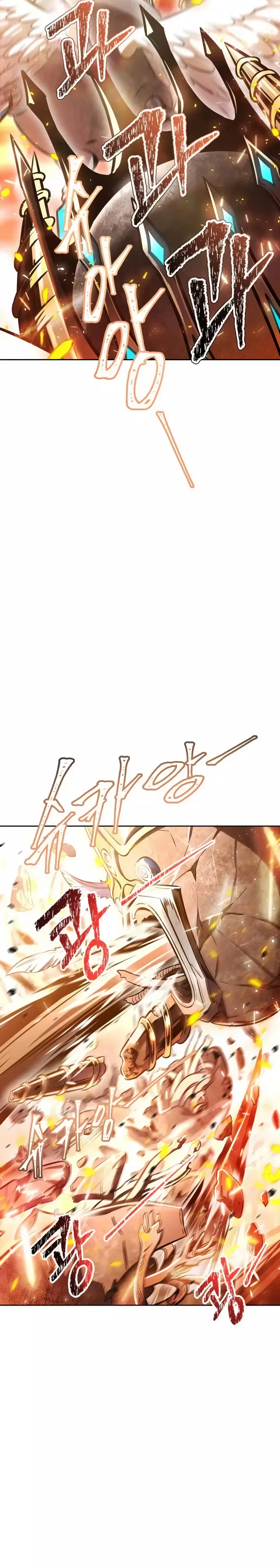 Tower of God (Season 3) capítulo 220 página 2
