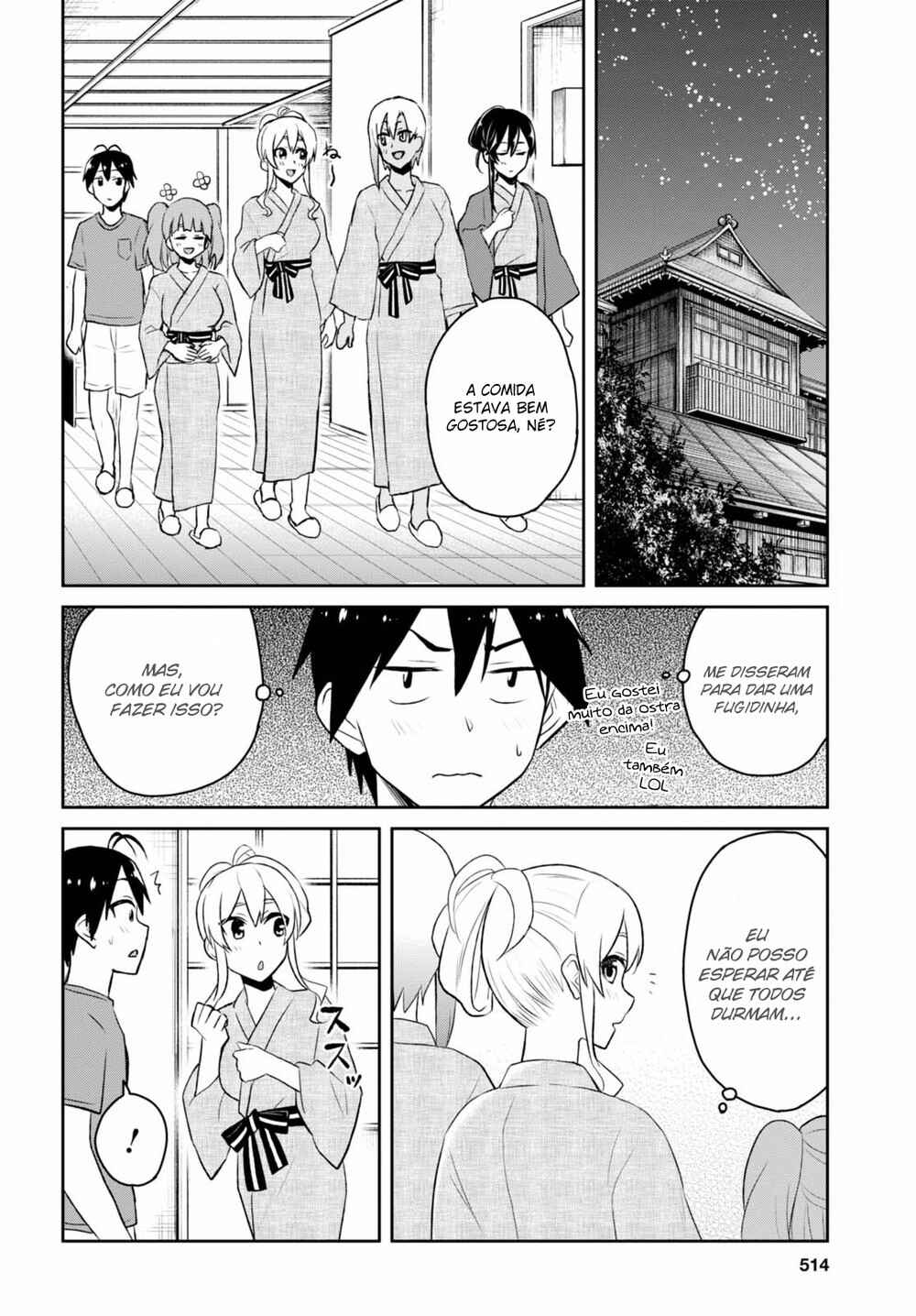 Hajimete no Gal capítulo 45 página 13