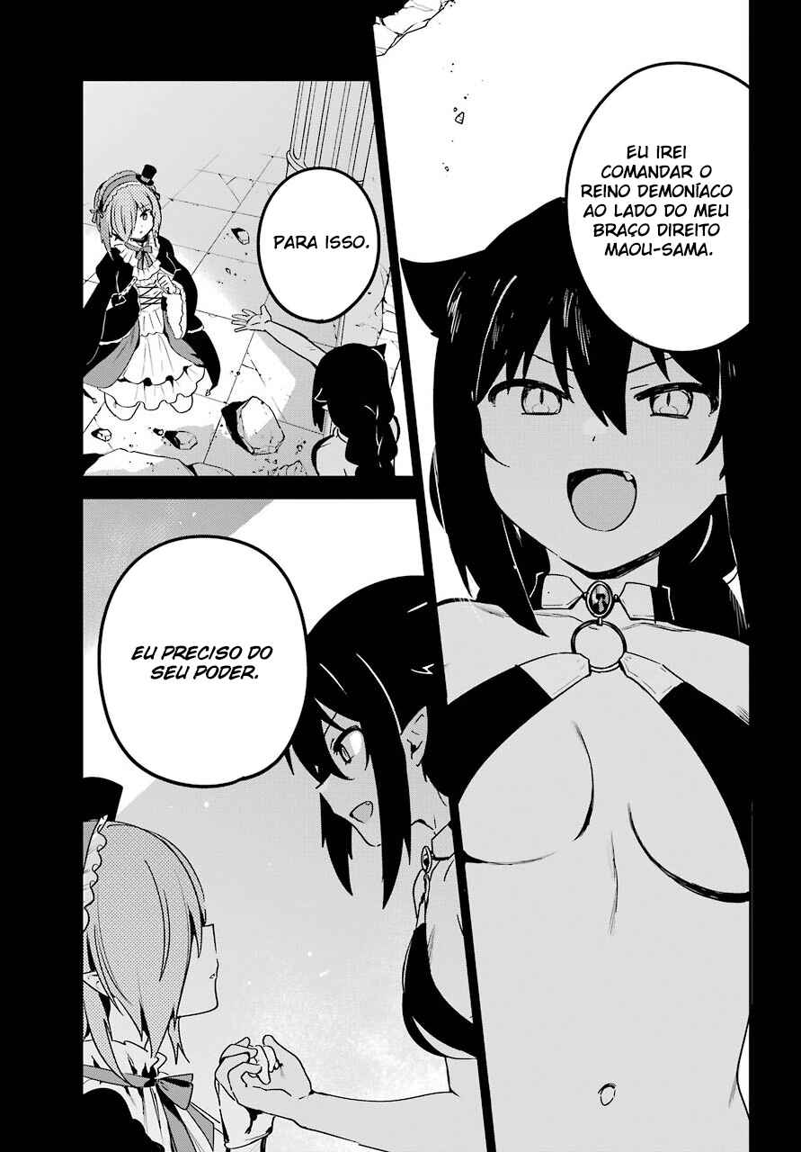 Jahy-sama wa Kujikenai! capítulo 61 página 9