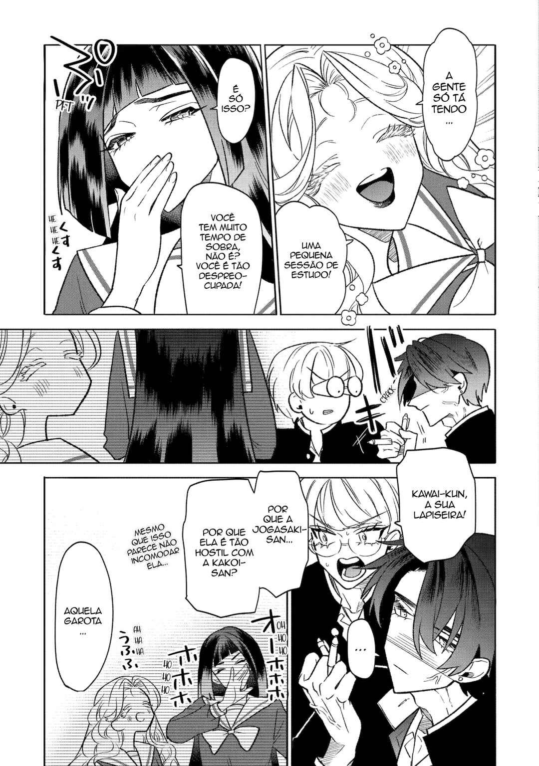 Otaku mo Koi mo Rensa Suru capítulo 13 página 2