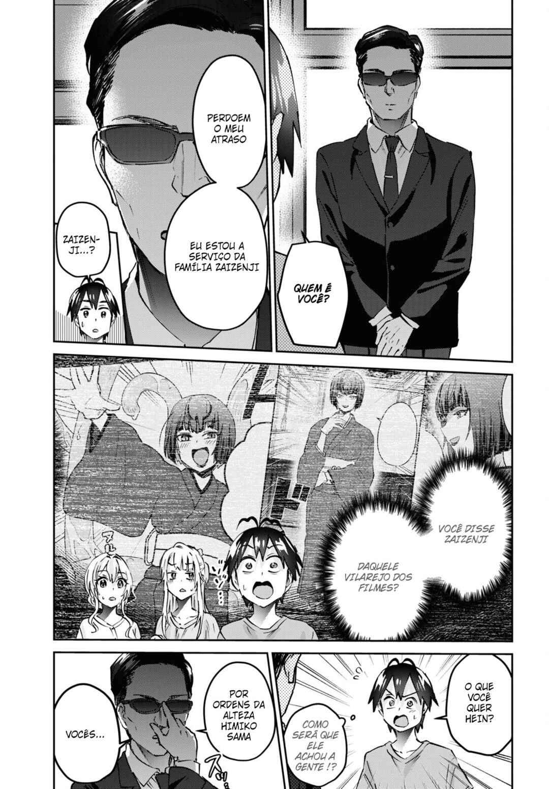 Hajimete no Gal capítulo 159 página 12