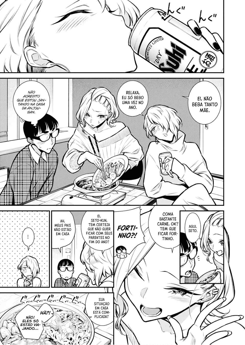 Yancha Gal no Anjou-san capítulo 69 página 2