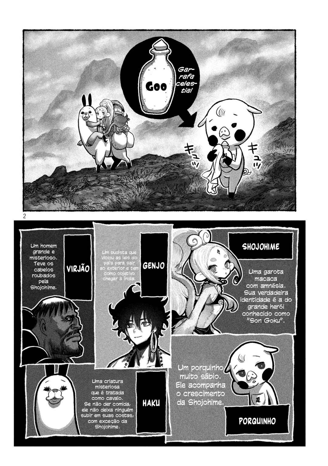 Shoujouhime capítulo 16 página 3