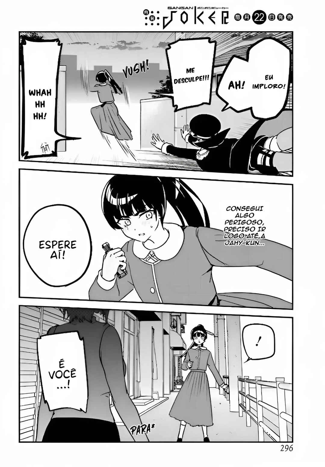 Jahy-sama wa Kujikenai! capítulo 97 página 9