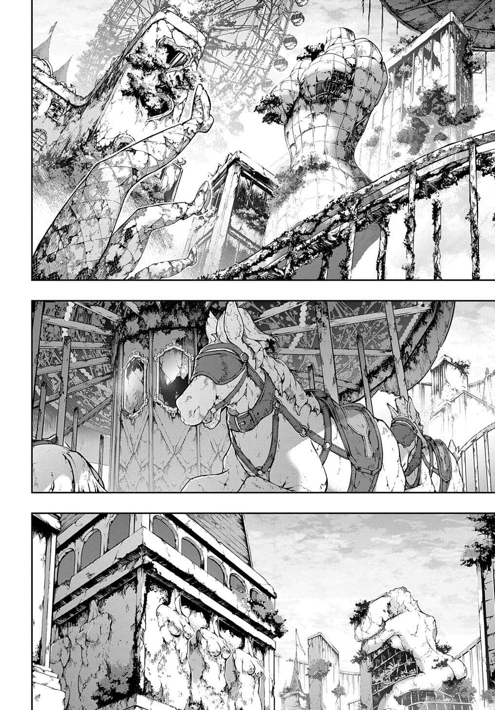 Hametsu no Oukoku capítulo 24 página 9