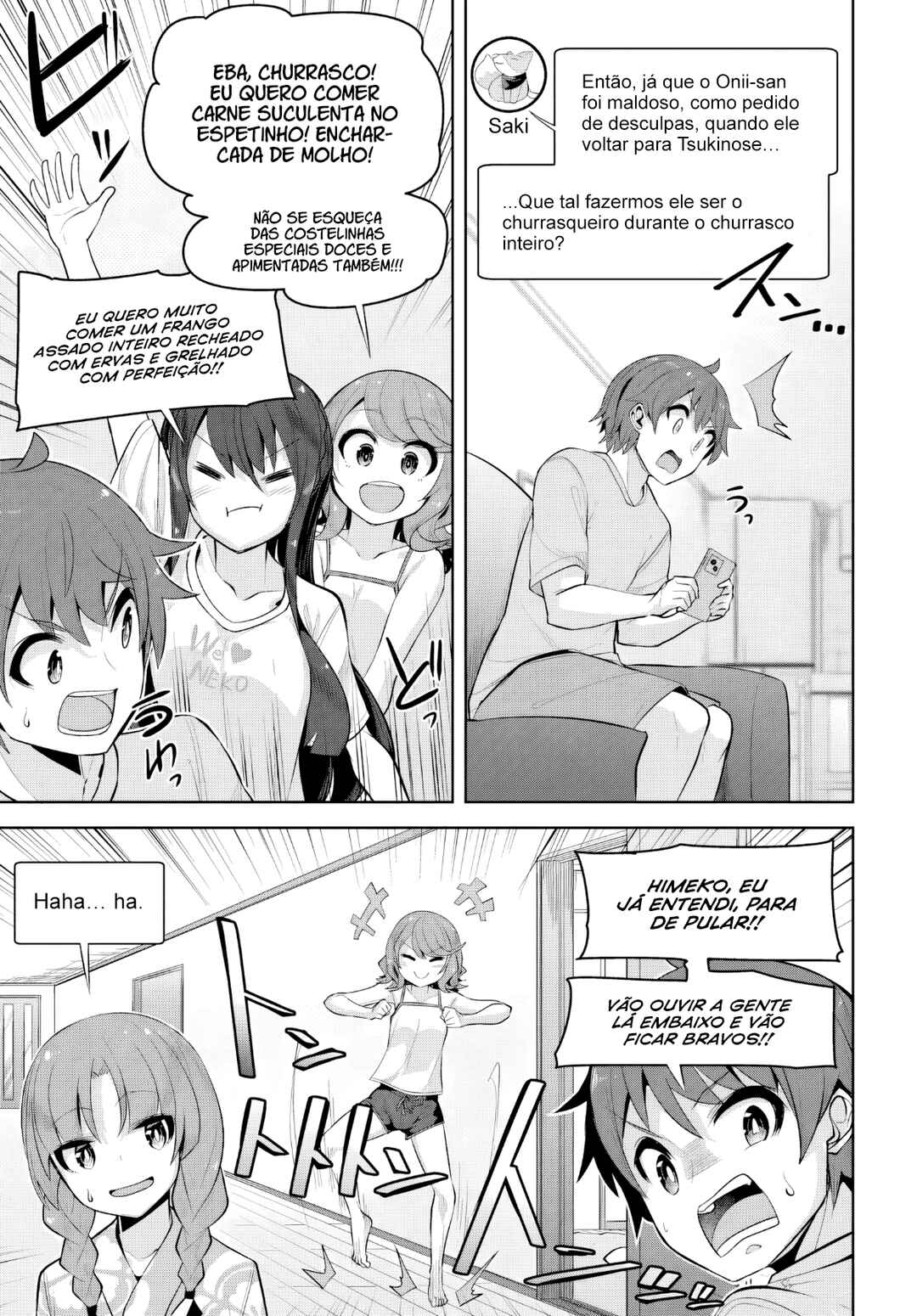 Tenkousaki no Seiso Karen na Bishoujo ga, Mukashi Danshi to Omotte Issho ni Asonda Osananajimi datta Ken capítulo 28.5 página 10