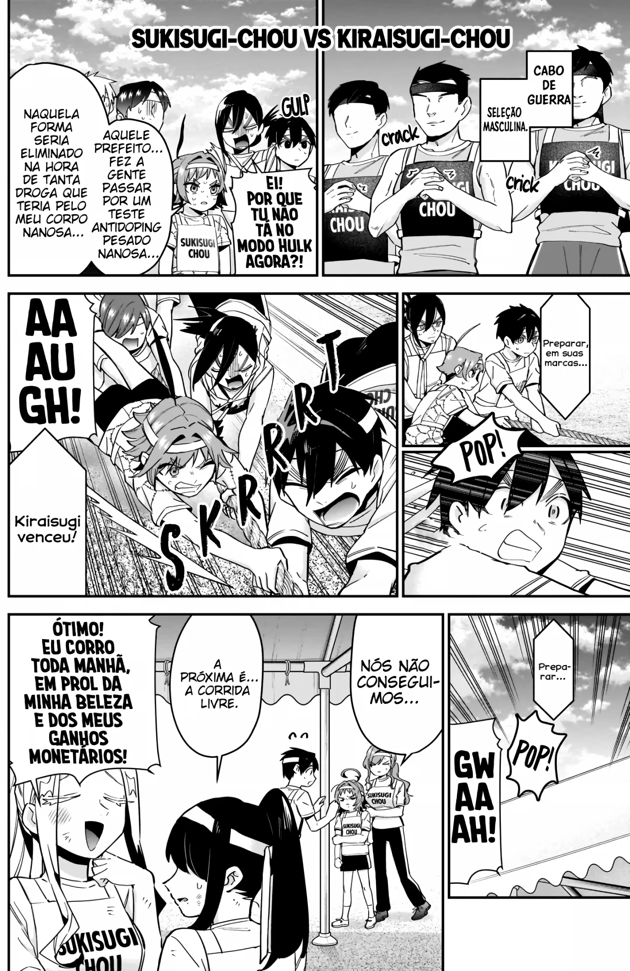 Kimi no Koto ga dai dai dai dai dai suki na 100-nin no Kanojo capítulo 97 página 7