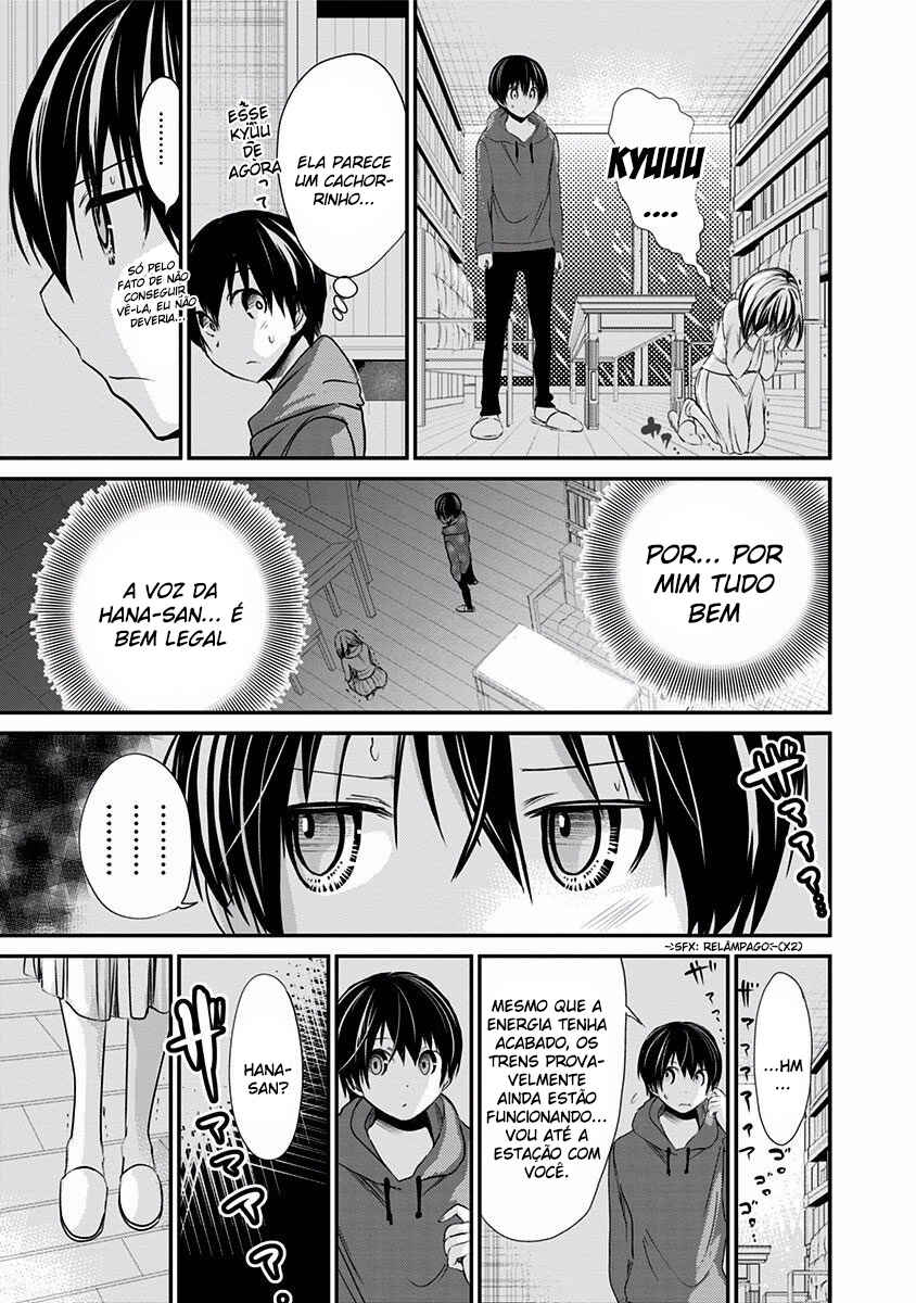 Minamoto-kun Monogatari capítulo 191 página 6