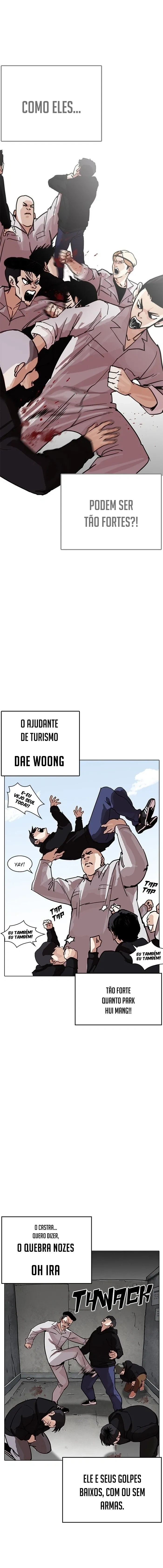 Lookism capítulo 206 página 5