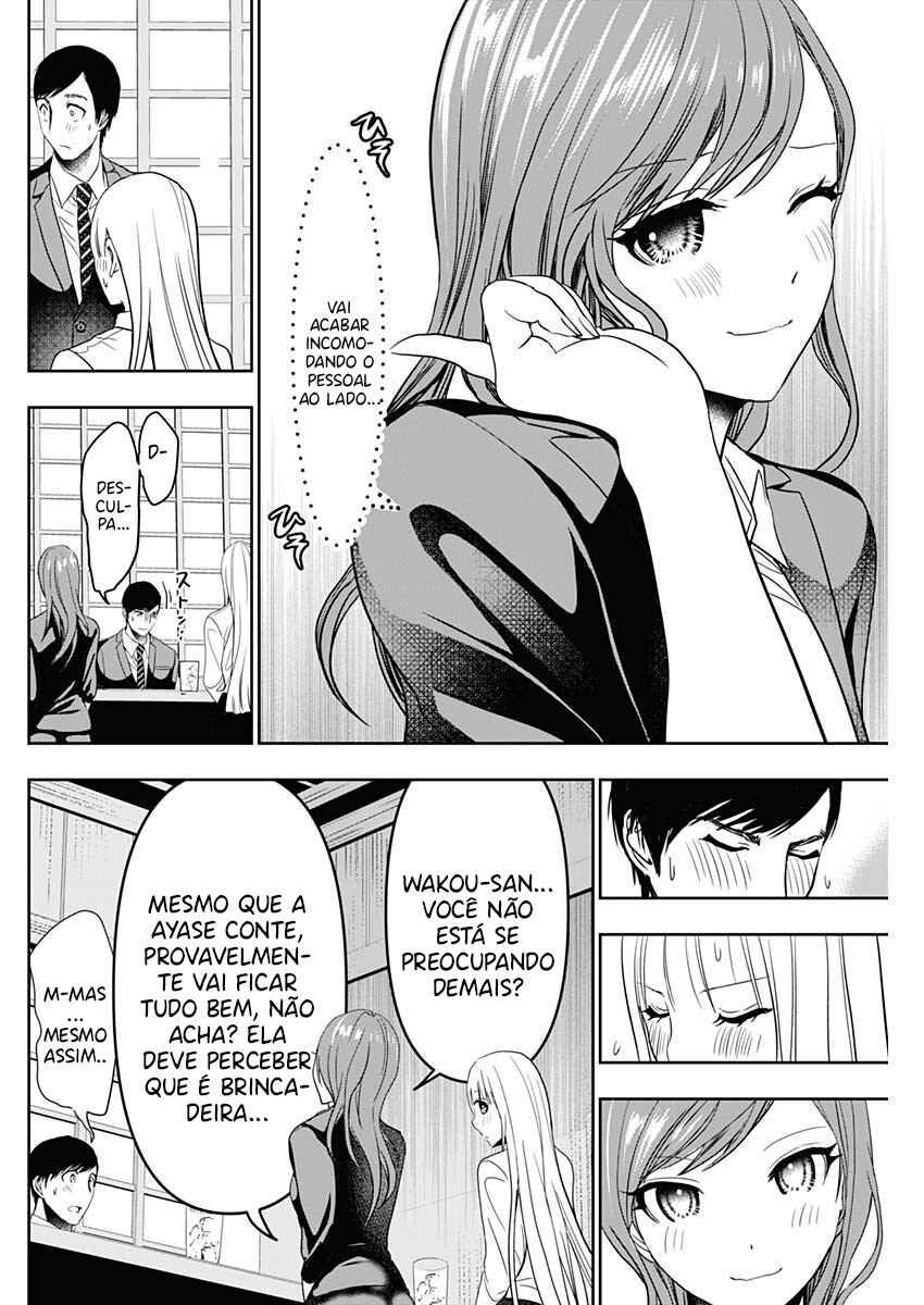 Batsu-Hare capítulo 61 página 7
