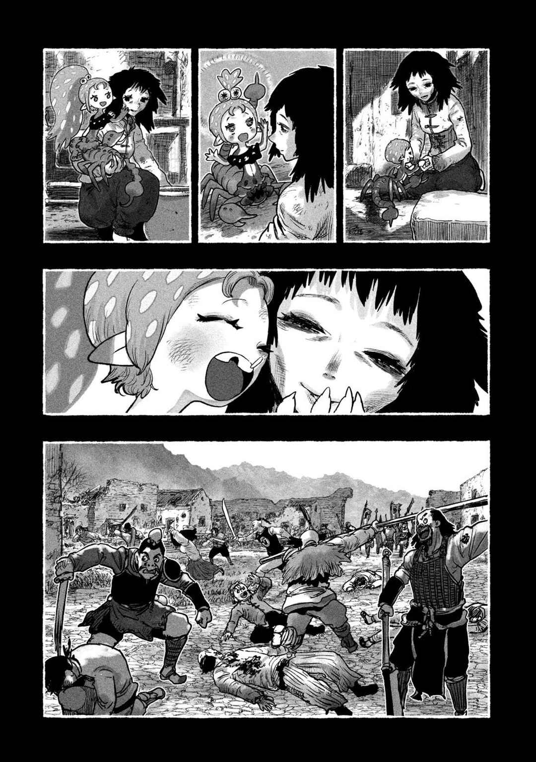 Shoujouhime capítulo 22 página 9