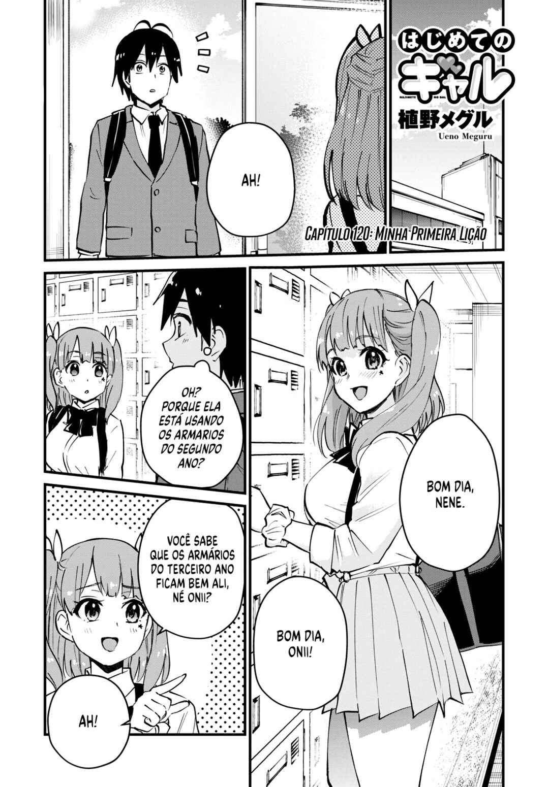 Hajimete no Gal capítulo 120 página 2