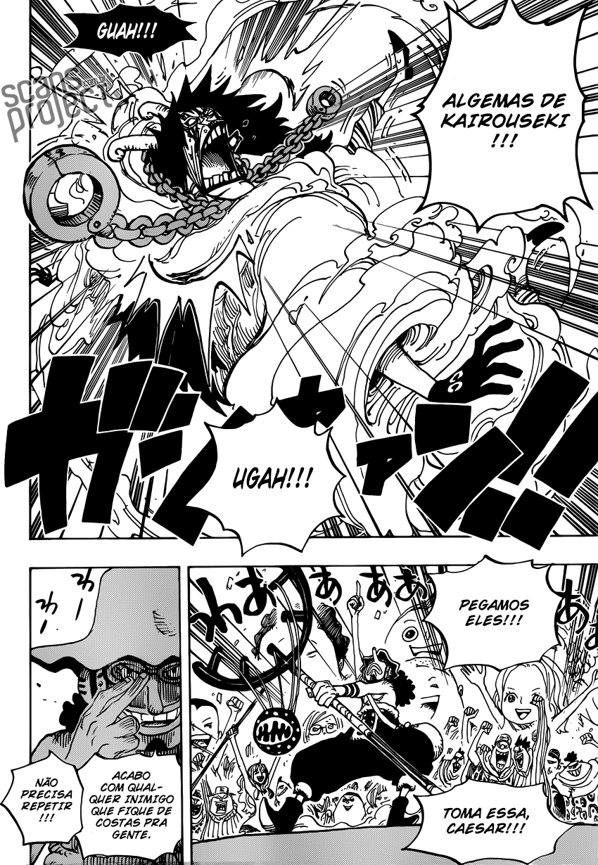 One Piece capítulo 695 página 17