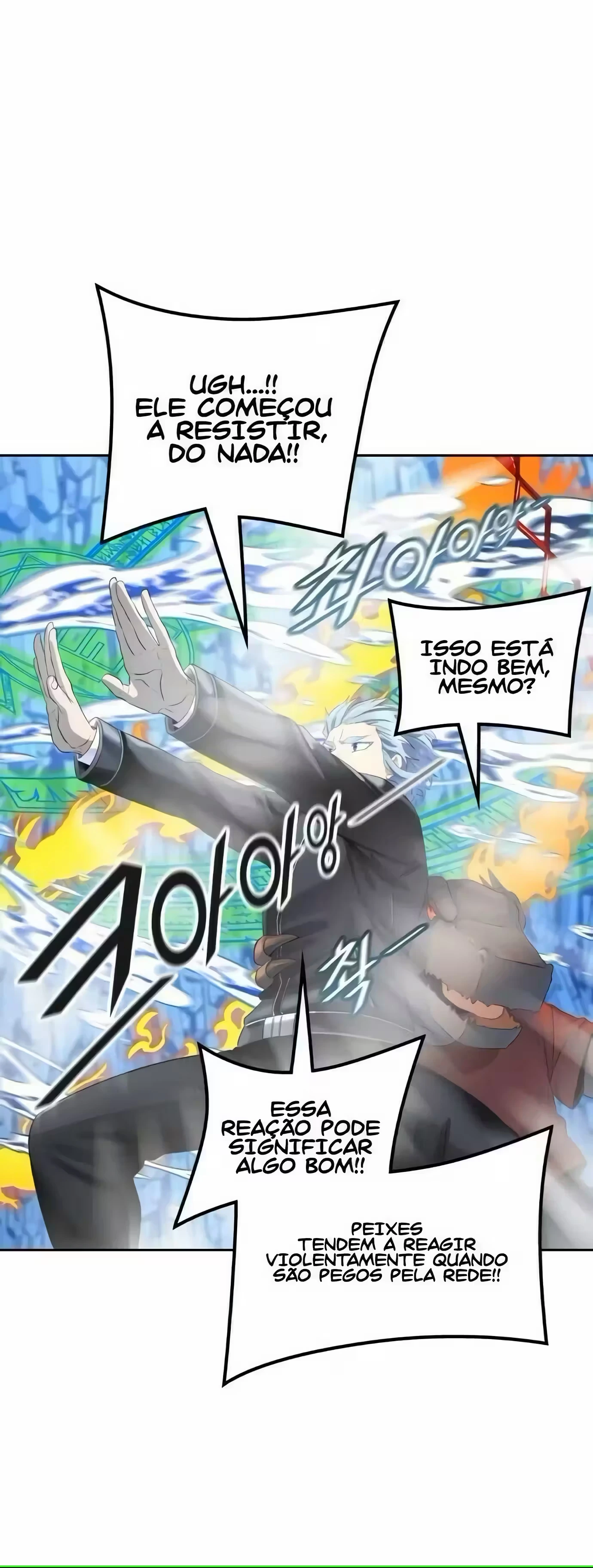 Tower of God (Season 3) capítulo 117 página 7