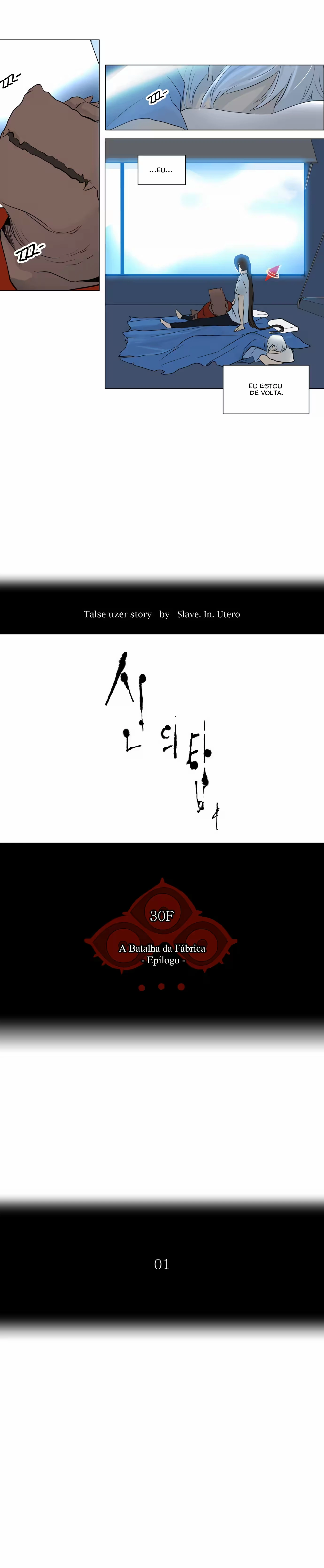 Tower of God (Season 2) capítulo 108 página 3