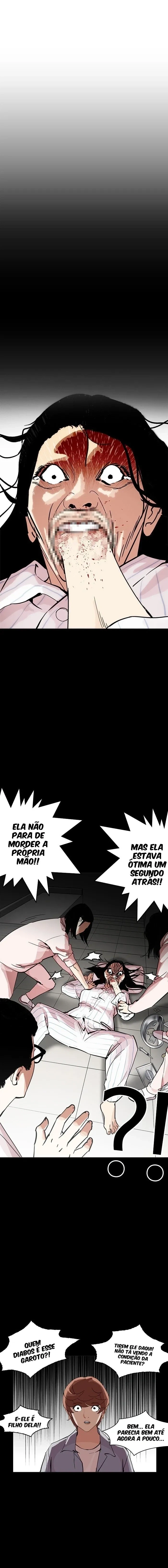 Lookism capítulo 211 página 5