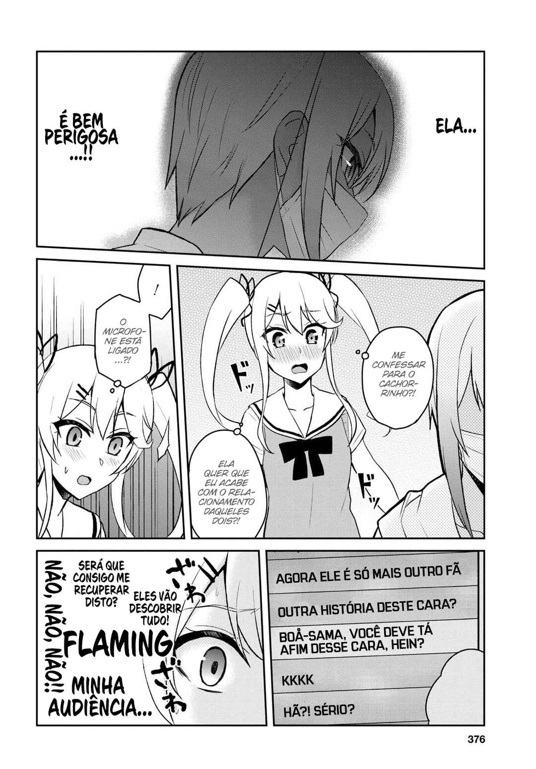 Hajimete no Gal capítulo 60 página 6