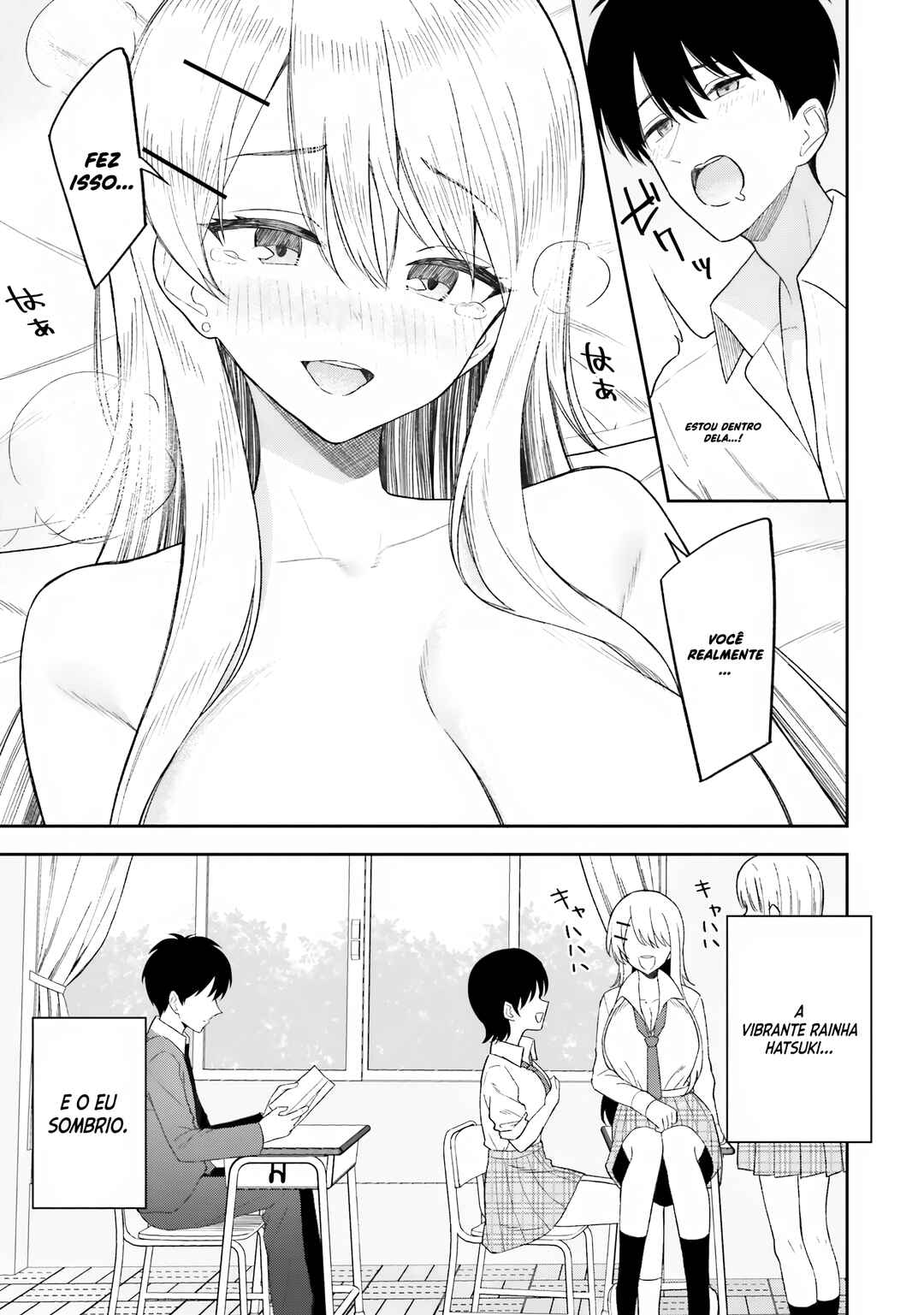 Onna Tomodachi wa Tanomeba Igai to Yarasetekureru capítulo 10 página 16