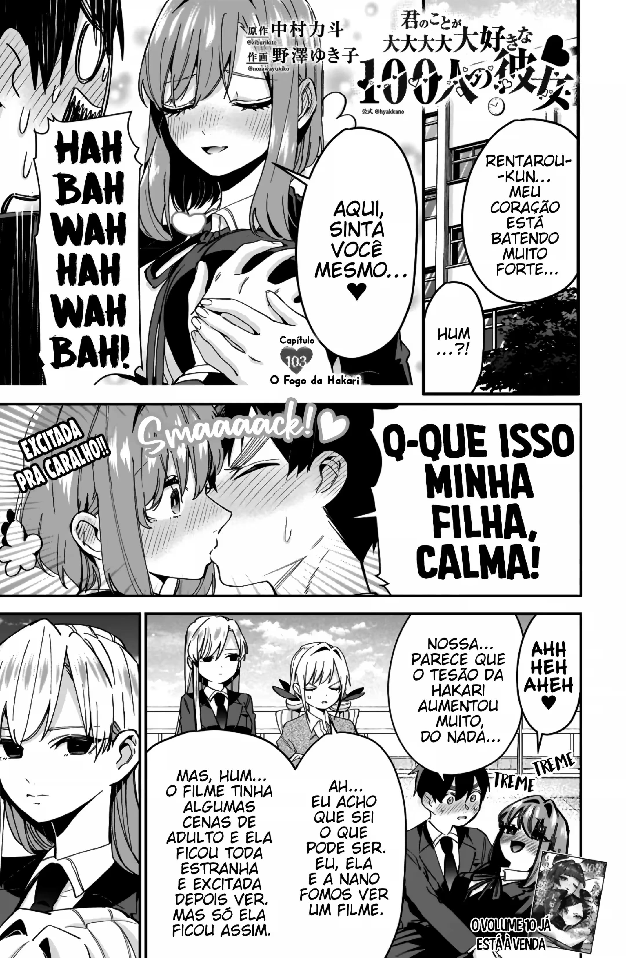 Kimi no Koto ga dai dai dai dai dai suki na 100-nin no Kanojo capítulo 103 página 2