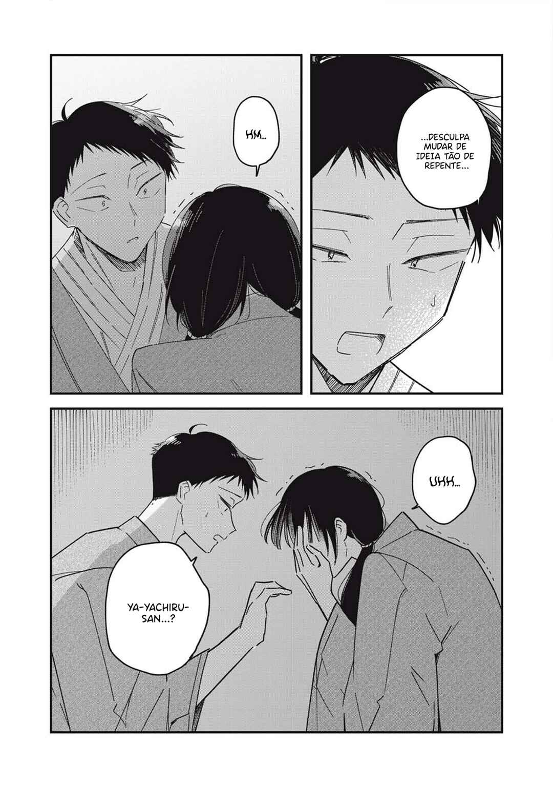 Yachiru-san wa Homeru to Nobiru capítulo 12.3 página 7