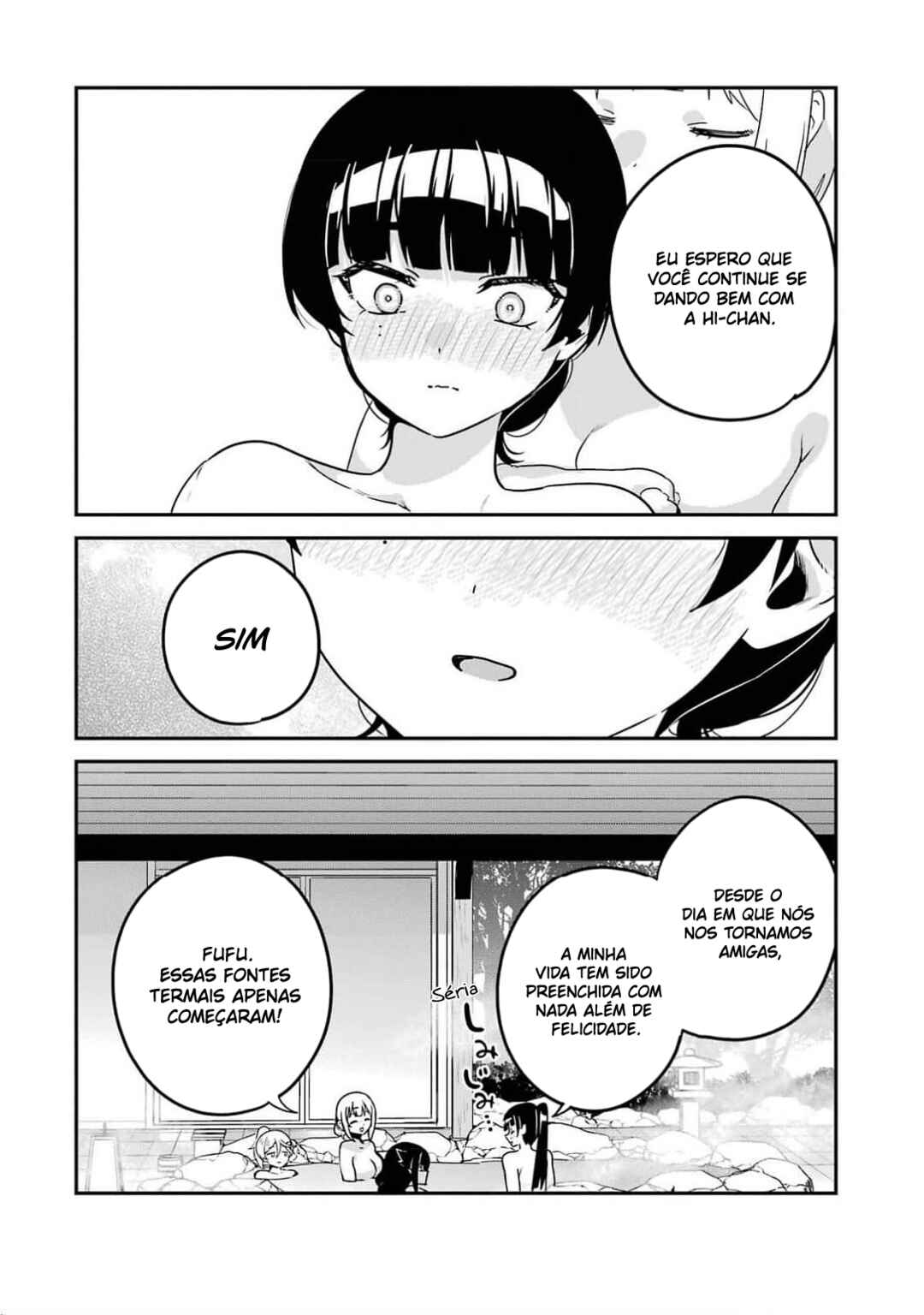 Jahy-sama wa Kujikenai! capítulo 83.5 página 11