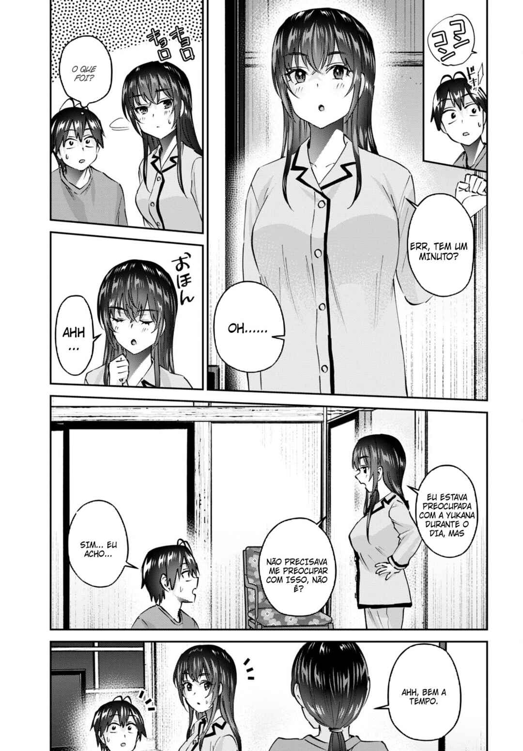 Hajimete no Gal capítulo 153 página 6