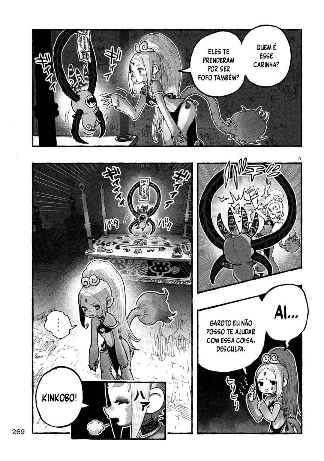 Shoujouhime capítulo 8 página 6