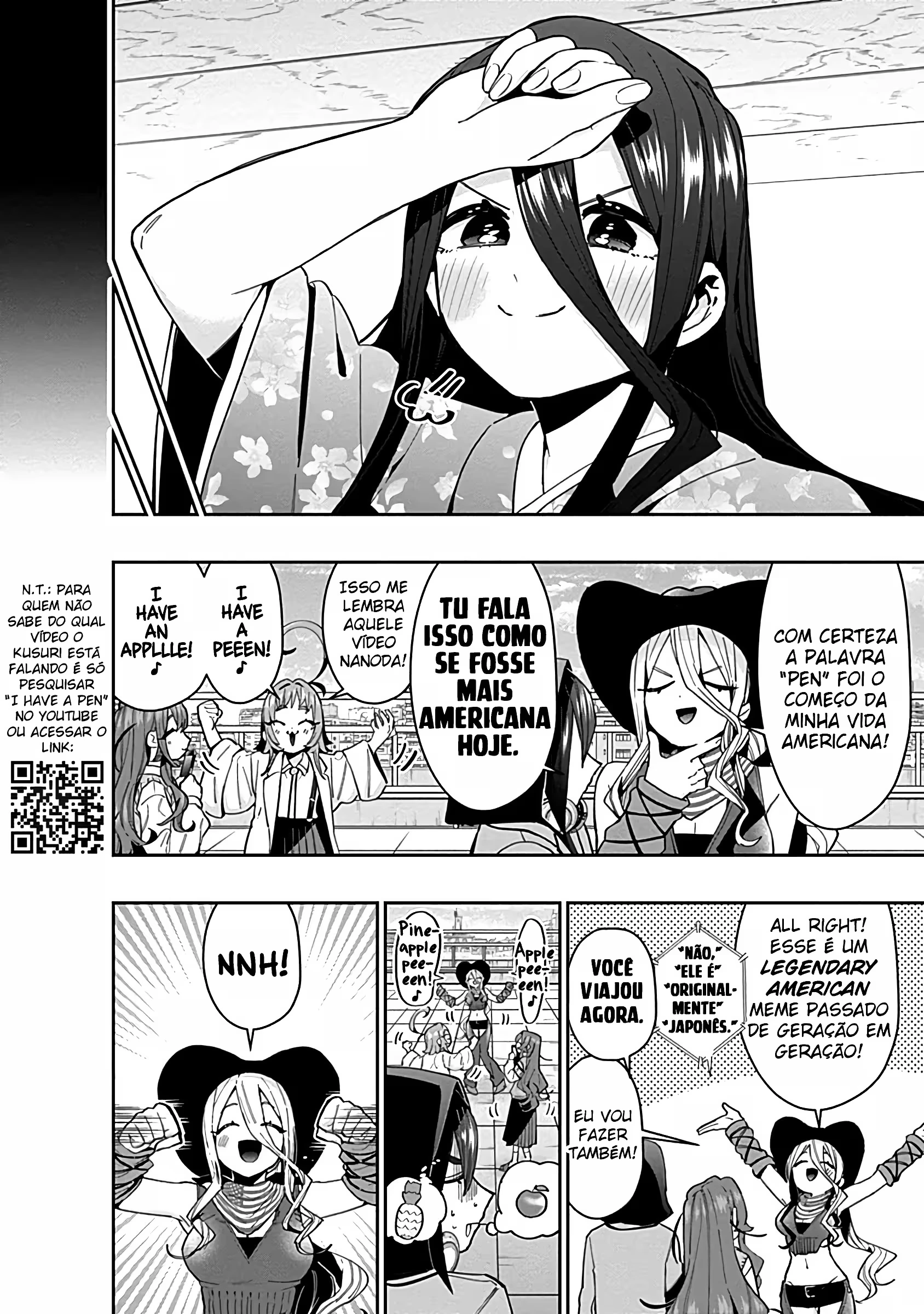 Kimi no Koto ga dai dai dai dai dai suki na 100-nin no Kanojo capítulo 59.5 página 17